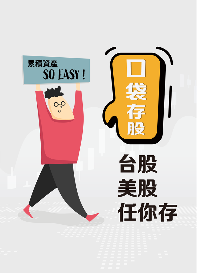 banner_首頁_5