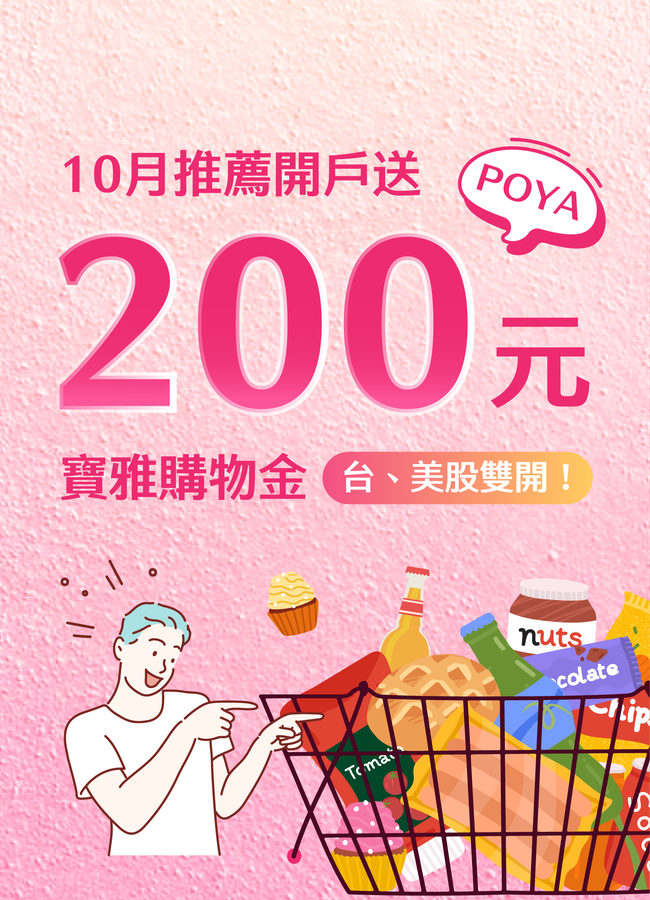 banner_首頁_MGM