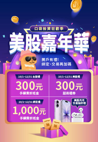 banner_首頁_2