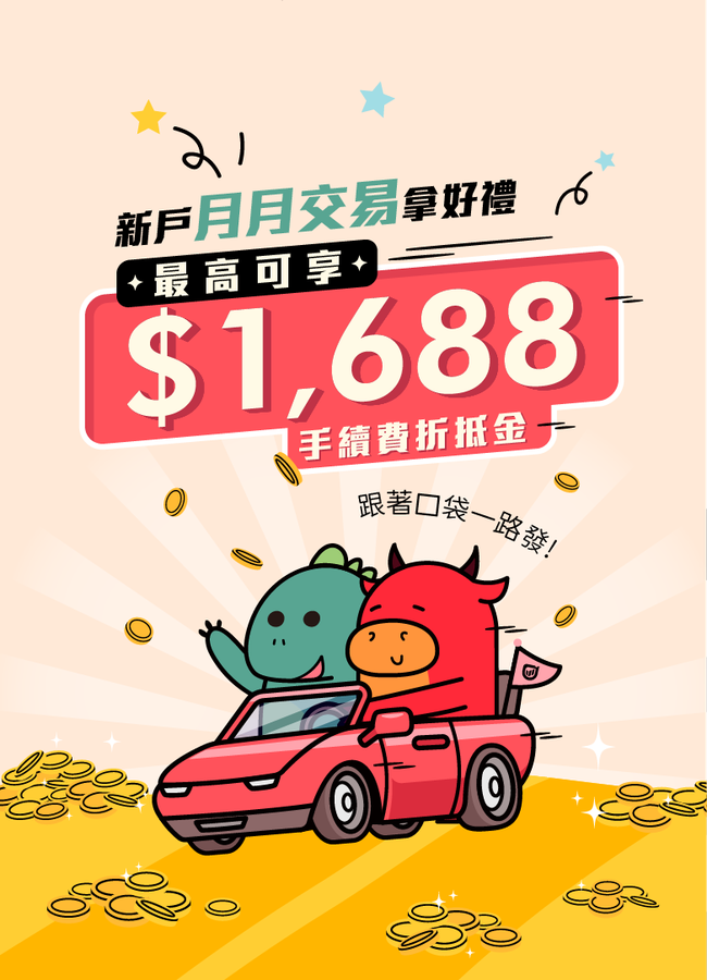 banner_首頁_2