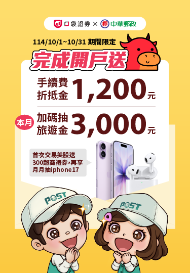 banner_首頁_3