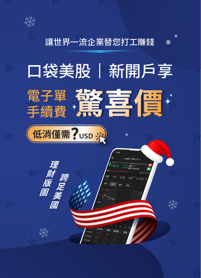 banner_首頁_3