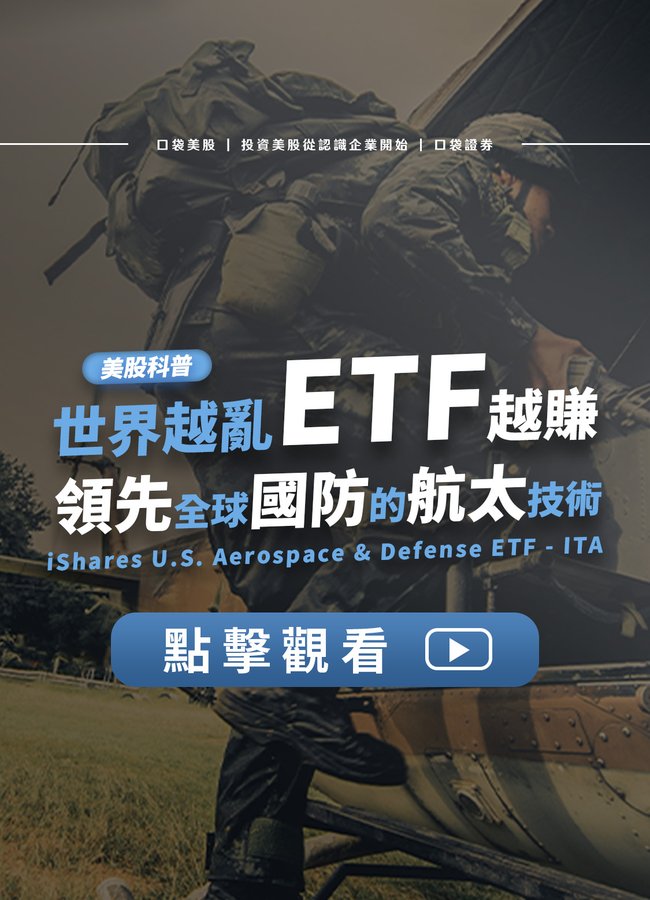 banner_首頁_6