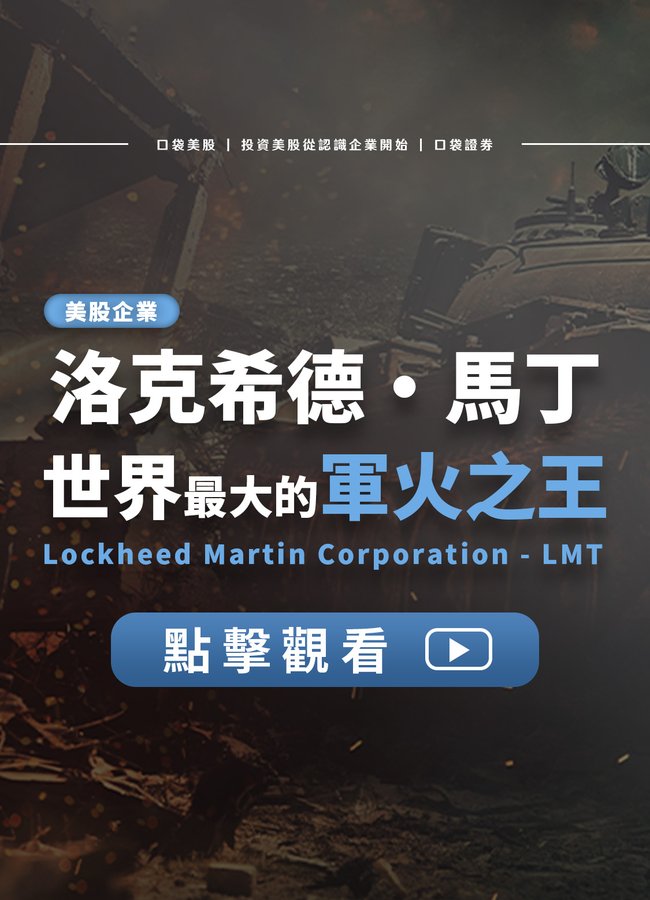 banner_首頁_6
