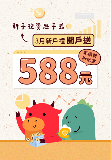 banner_首頁_2