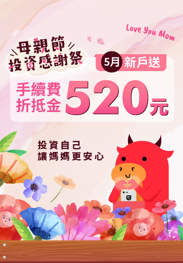 banner_首頁_2