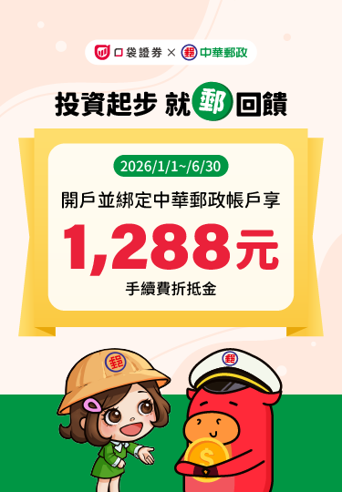 banner_首頁_3