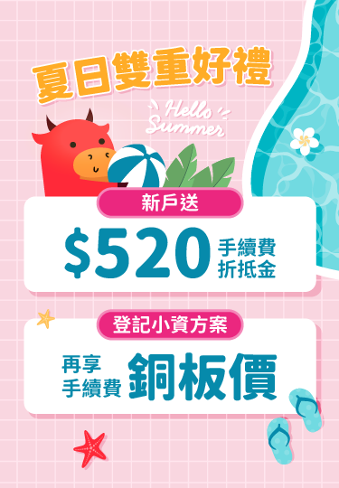 banner_首頁_2