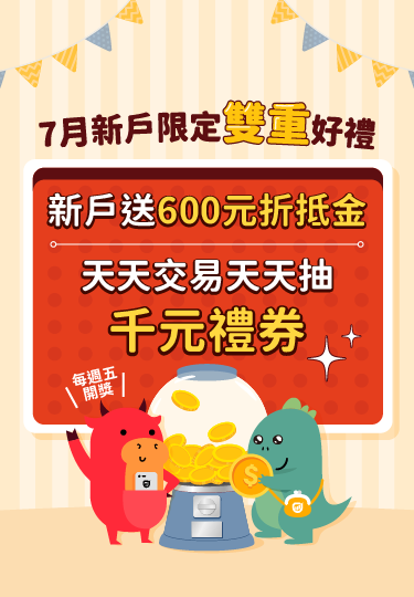 banner_首頁_2
