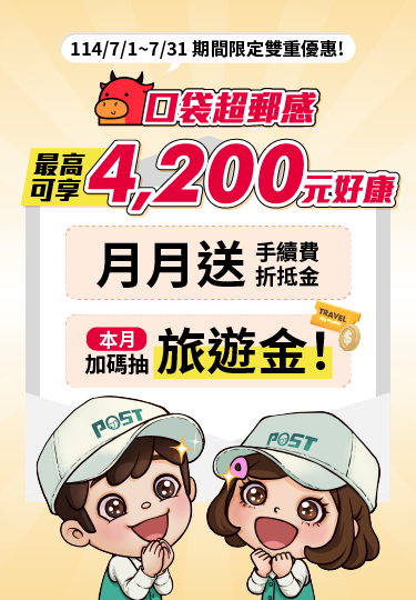 banner_首頁_3