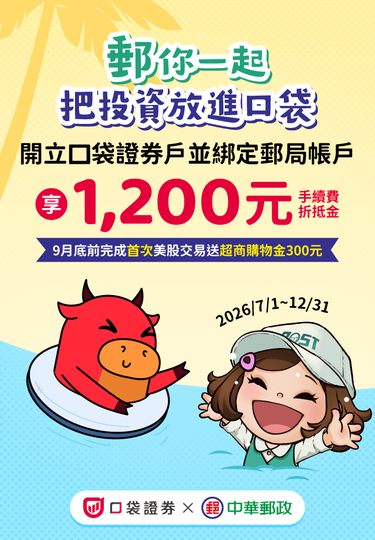 banner_首頁_2