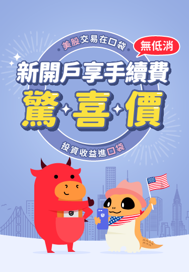 banner_首頁_5