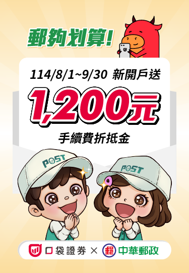 banner_首頁_3