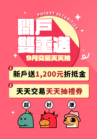 banner_首頁_2