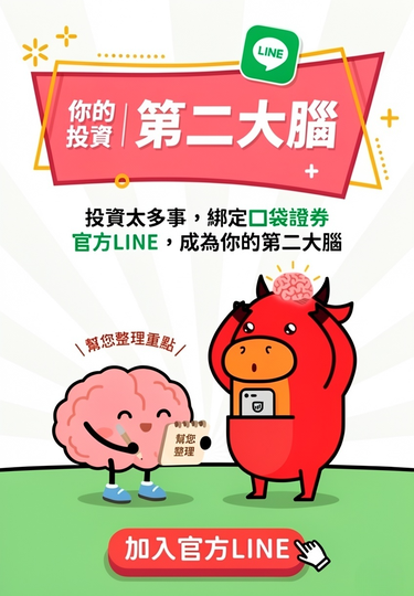 banner_首頁_11