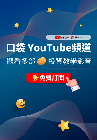 banner_首頁_7