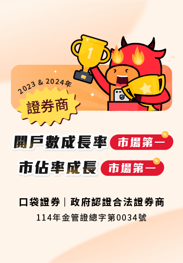 banner_首頁_1