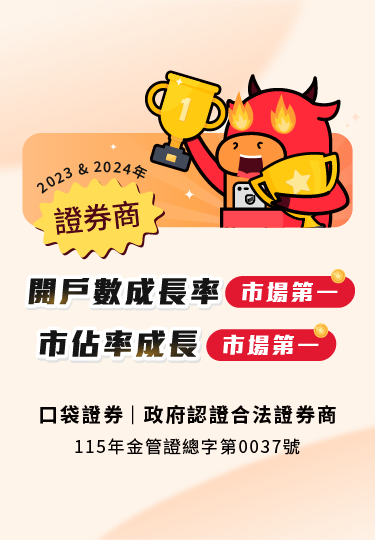 banner_首頁_6