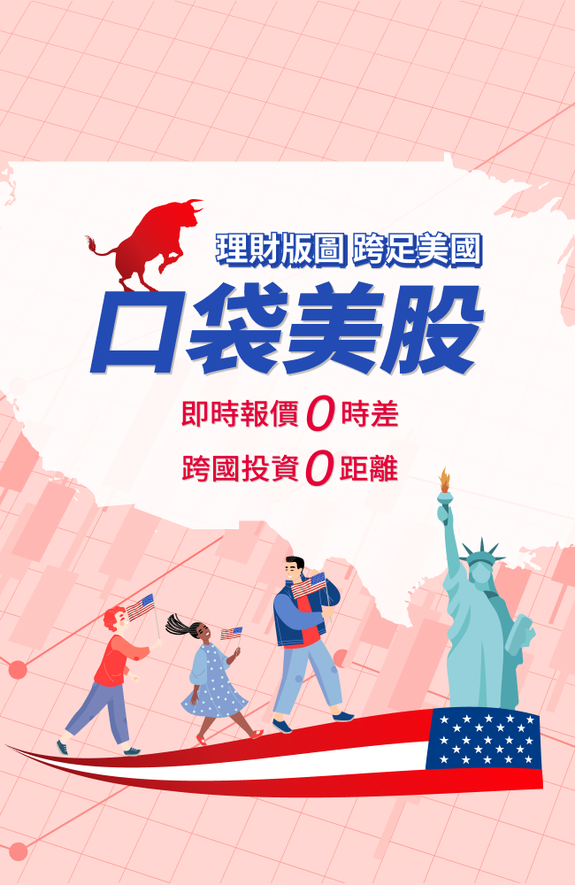 banner_首頁_1
