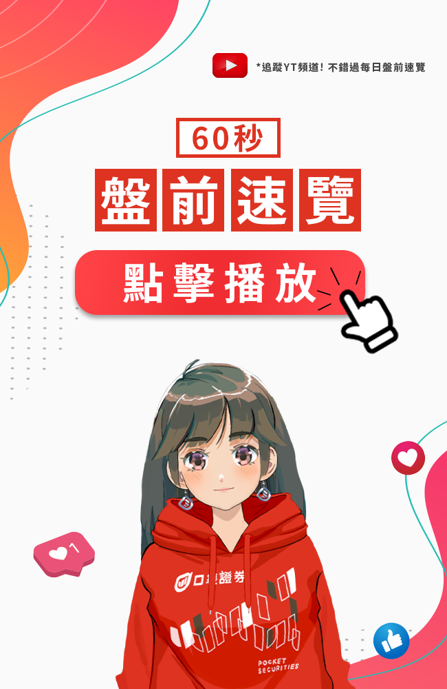 mb-bn.png