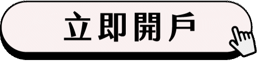service_btn