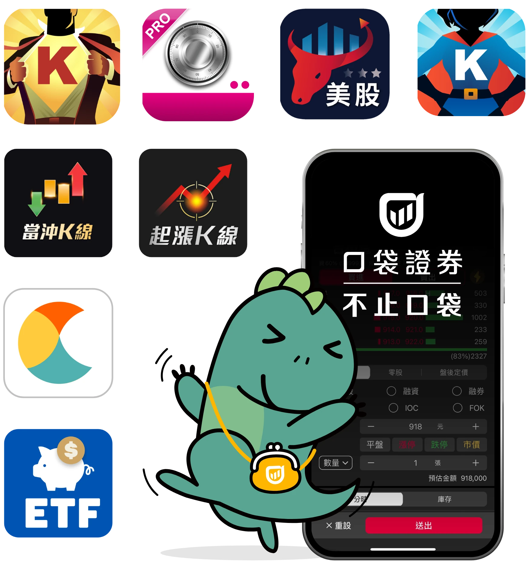 coop_app_mb
